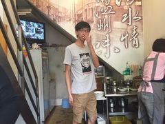 百叶温州大馄饨-百叶温州馄饨