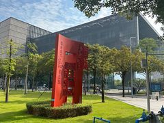 -广州市城市规划展览中心