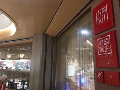 -漓江书院(三祺广场店)
