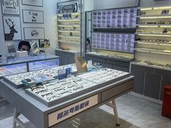 -ALPS阿尔卑斯眼镜(我格广场店)