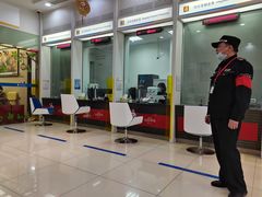 -江苏银行(上海静安支行)