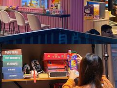 -火星工厂·桌游·团建聚会·轰趴馆(厦滘店)