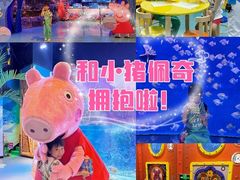 -沈阳海洋探索中心