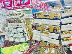 -人人乐(解放路二店)