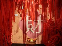 -龙塔