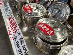 -西安外国语大学(长安校区)
