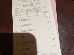 -采悦轩中餐厅·粤菜·海南菜(神州半岛喜来登度假酒店)