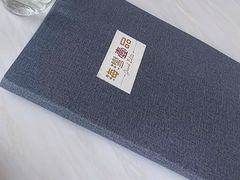 -成都海湾酒店·海湾壹品中餐厅(远大购物中心店)