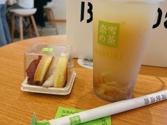-奈雪的茶(湖滨银泰in77C区PRO店)