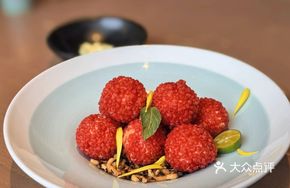 Fresh Shrimp and Lychee Balls