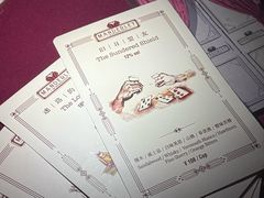 -MANDERLEY 曼德雷酒吧