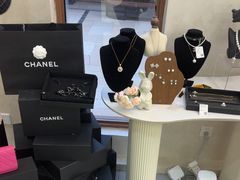 -六六奢品·vintage中古·回收二手奢侈品包包手表首饰(环球港店)