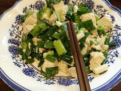 -老三羊汤【北兴隆街店】