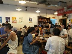大堂-中和远东火锅兔(老店)