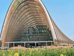 -中国天府农业博览园