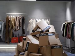 -皇庭广场(福华三路店)