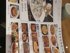 -严记小天府酸菜鱼(西四路店)