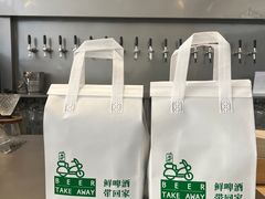 -得欢咖啡&精酿