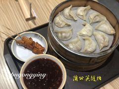 -千忆汤包(闽江路店)