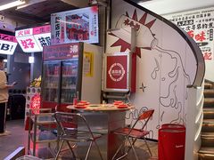-生活如沸·顺德水牛奶火锅(大学路店)