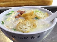 -银记肠粉(文昌北路店)
