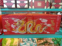 -罗莎蛋糕Rosa bread(蔡锷北店)