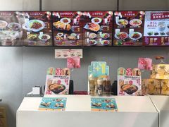 -永和大王(朝晖店)