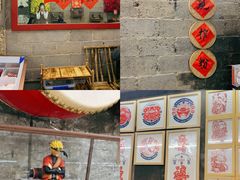 -喜半仙·牛八宝·两江米粉酒(普陀路店)