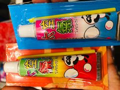 -童年小卖铺(五道营店)
