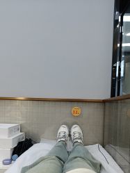 -悟空祛痘·诺奖技术专业店