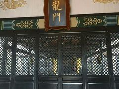 -清代四川贡院