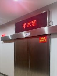 -苏亚医美·高端注射明星整形机构