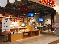 -当当书店(南百·MMGO店)