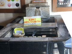 -Yuami屋