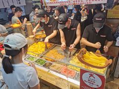 -周小亮丁家坡洋芋(全国总店)