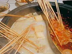 -九街淑芬掌中宝串串公司(内街文化创意园店)