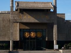 -辽沈战役纪念馆