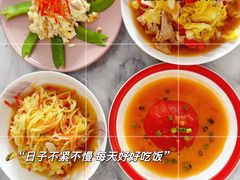 -兰州月小护月嫂·产后恢复