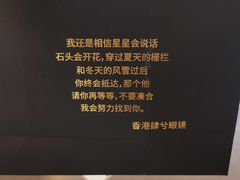 -肆兮眼镜·蔡司·徕卡战略合作店(大坪店)
