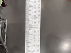 -山姆会员商店(杨桥西路店)