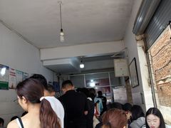 -丁记面馆(凤凰店)