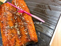 -鲔屋寿喜烧