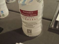 -榛悦隆堡成都酒店(春熙路太古里店)