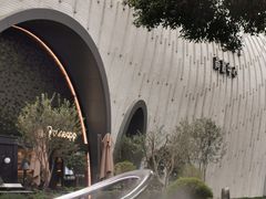 -上海尚嘉中心