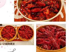 -靓靓蒸虾·头牌蒸虾(雪松路总店)