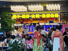 -千家粗粮王(MOMOPARK店)