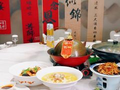 -扶摇湘宴·烤鸭·湘粤宴(中关村·北大店)
