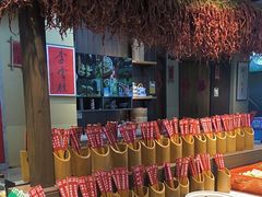 -乡野李掌柜(汉江路店)