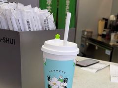 -阿水大杯茶(泉城路店)