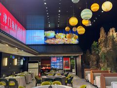 -老渔民·北塘海鲜(新港远洋宾馆店)